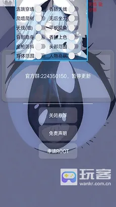 littlehelperС����2026�ٷ����°汾