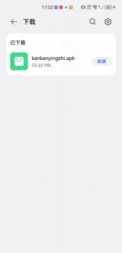 ������Ƶ-ԭѸ�׿���2026�ٷ�����