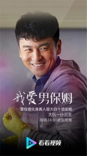 ������Ƶ-ԭѸ�׿���2026�ٷ�����