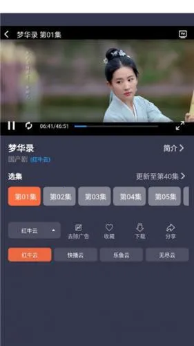 ����Ӱ�Ӱ�׿���ֻ���