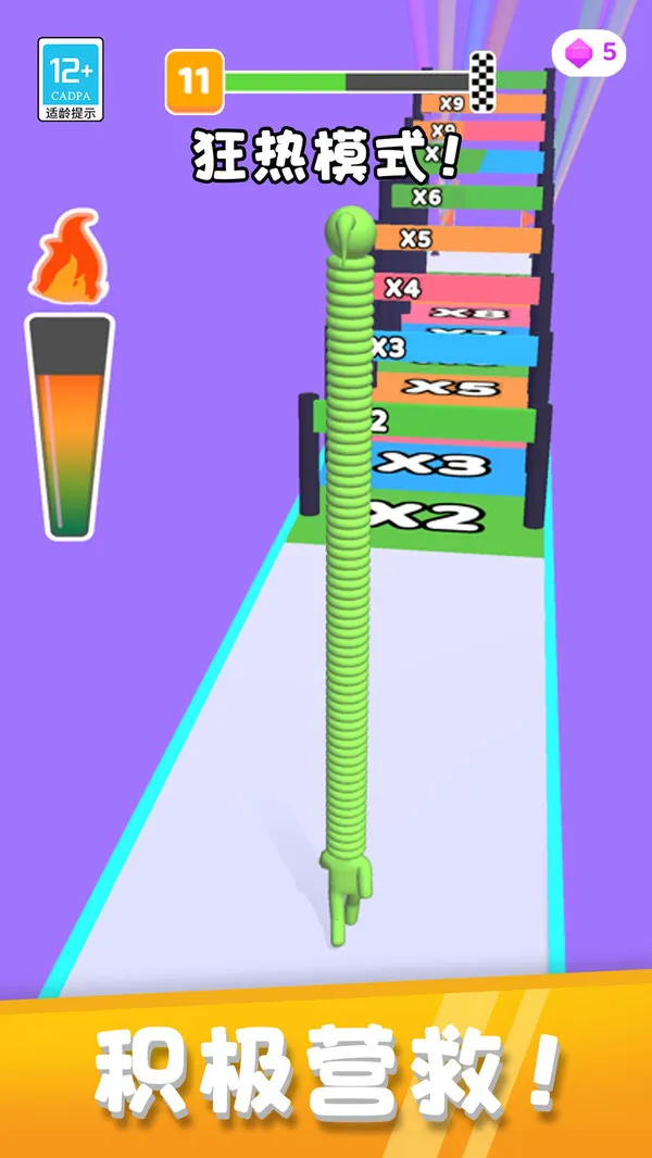 �����ӿ���