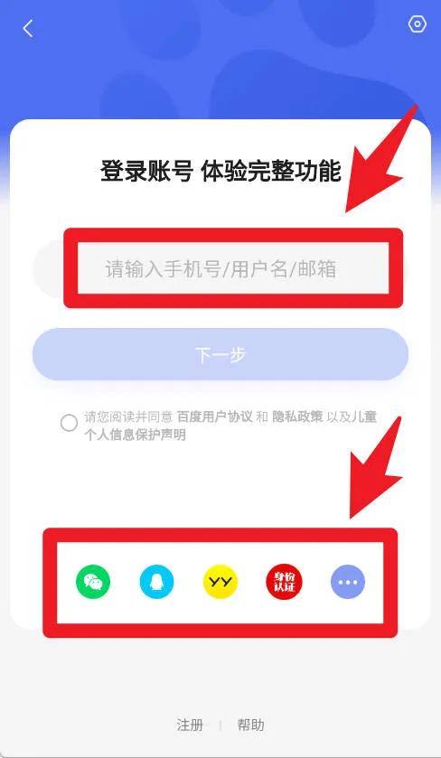 �ٶ�����