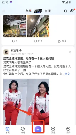 �ٶ�����