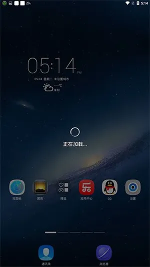 ������2026�ٷ����°汾