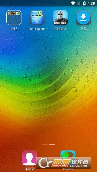 ������2026�ٷ����°汾