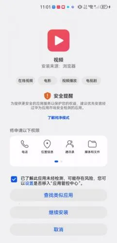 ������Ƶ������