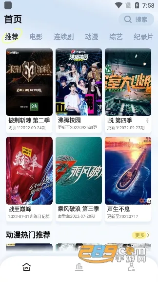 ������Ƶ