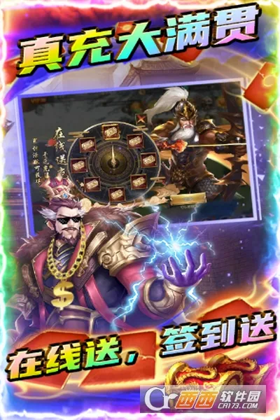 ����ս��