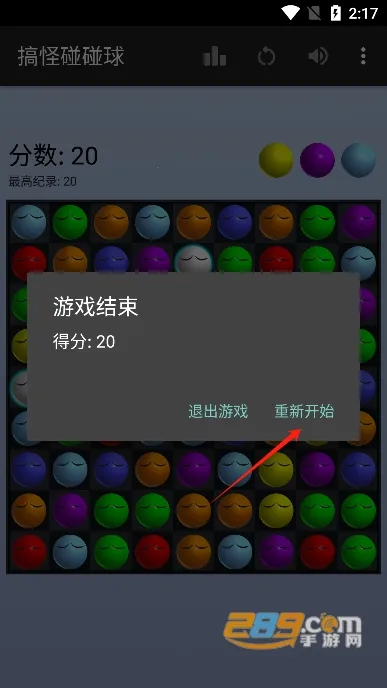 ����������ֻ����������