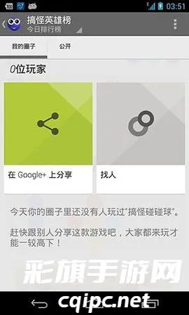 ����������ֻ����������