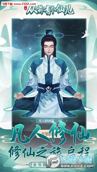 ��ǰ�и��ɶ�2.0���°汾