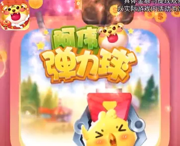 ��ΰ����������