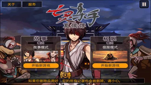 ����ɱ�����������