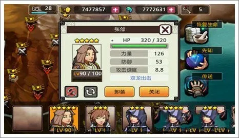 ����ɱ�����������