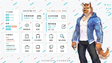 ��ʧ�����������ֻ���