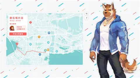 ��ʧ�����������ֻ���