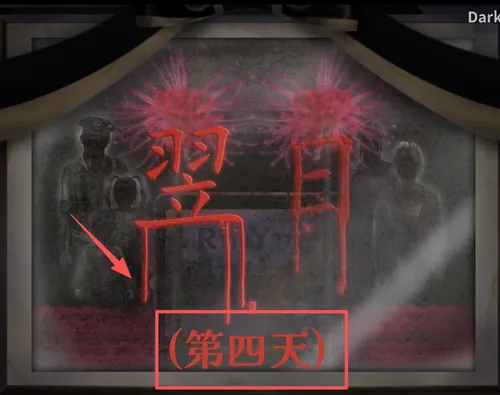 ������̵�����·��2026�ٷ����°汾