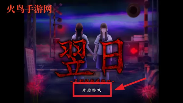 ������̵�����·��2026�ٷ����°汾