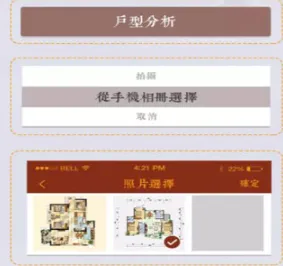 ��ˮ����ָ����2026�ٷ����°汾