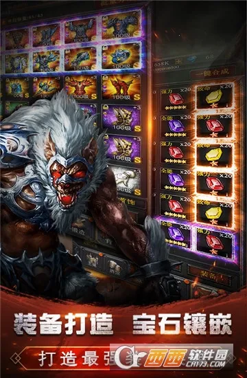 ���³���Լ2026�ٷ�����