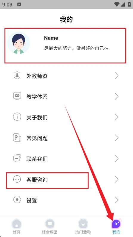 ������Ӣ�����2026���ذ�װ