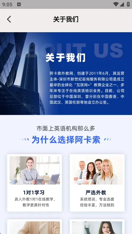 ������Ӣ�����2026���ذ�װ