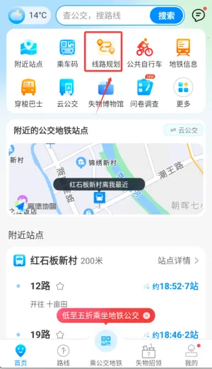 ���ݹ�����ͨ