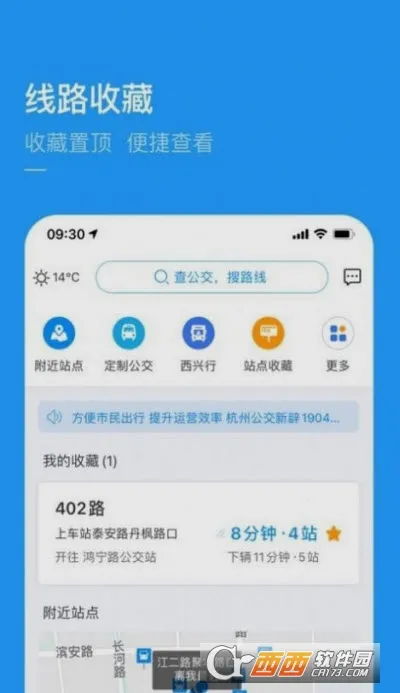 ���ݹ�����ͨ