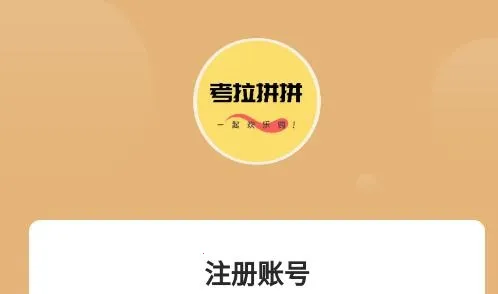 ����ƴƴ��׿���ֻ���