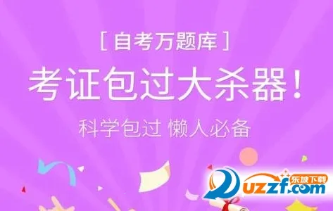 �Կ������2026���ذ�װ