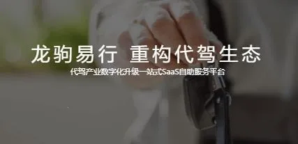 ���۶����˾����