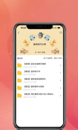 ������������ֻ���