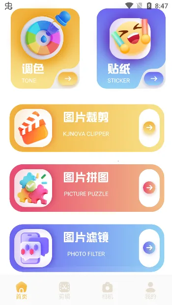 �����������ֻ���