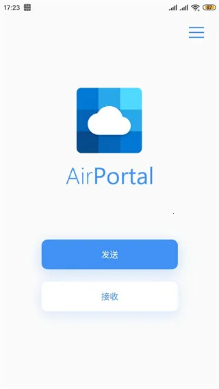 AirPortal