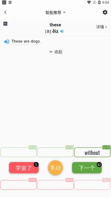 ����ǵ���2026���°汾