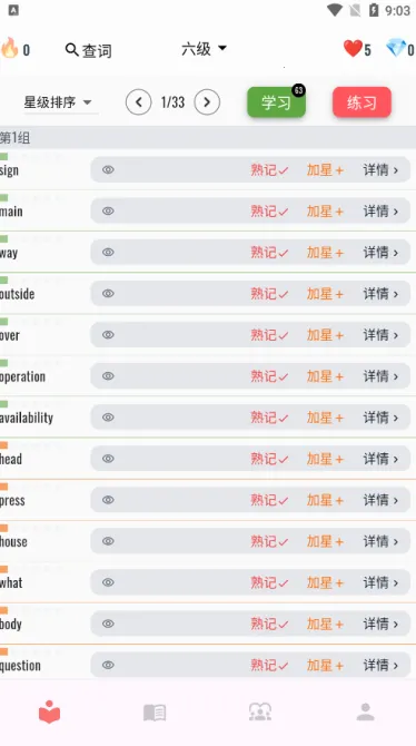 ����ǵ���2026���°汾