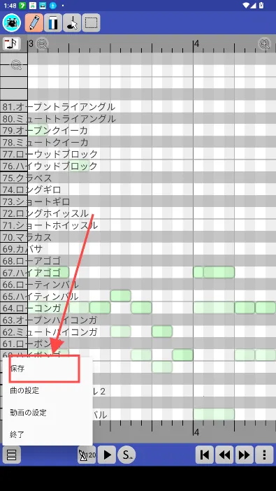 PaintVoice2026�ٷ����°汾