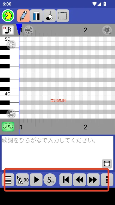 PaintVoice2026�ٷ����°汾