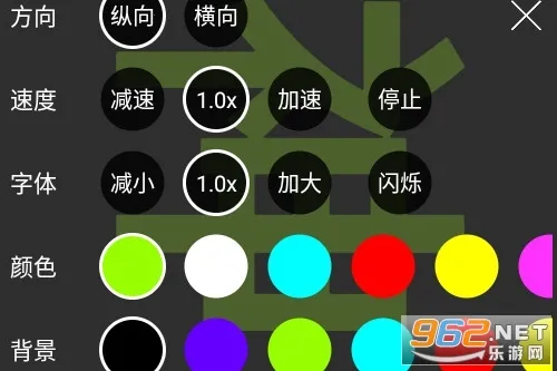 �ֳֵ�Ļ2026���°汾