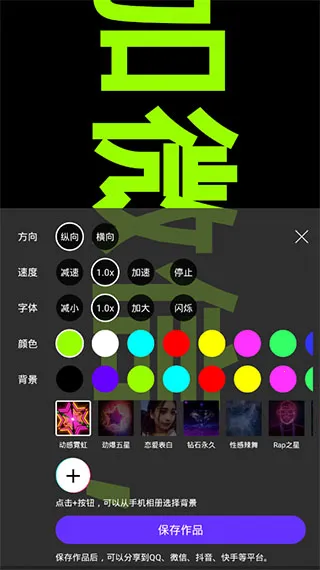 �ֳֵ�Ļ2026���°汾