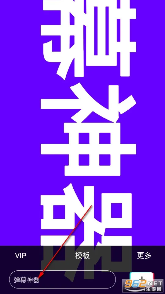 �ֳֵ�Ļ2026���°汾