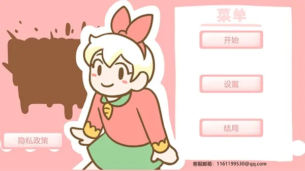 ���������������ֻ���