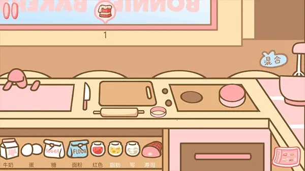 ���������������ֻ���