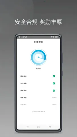 �ǻմ�ʹ2026���°汾