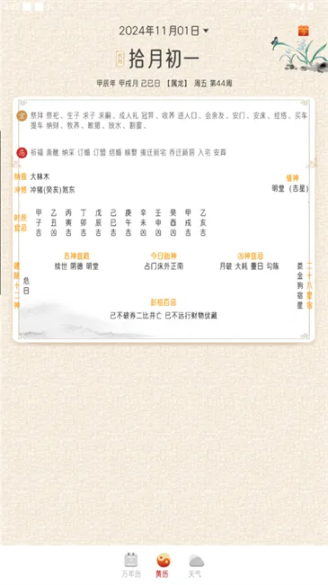 �в�������