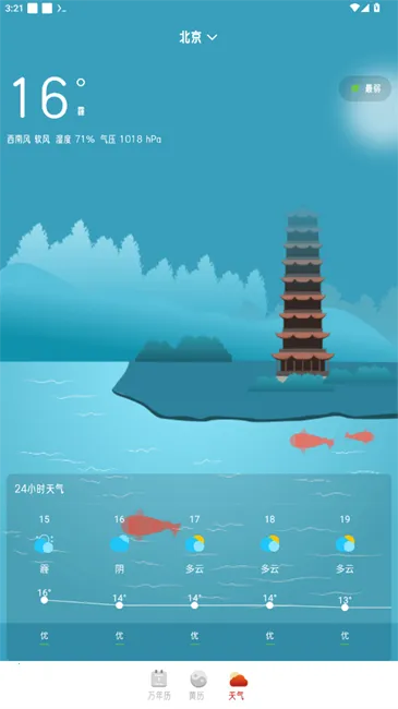 �в�������