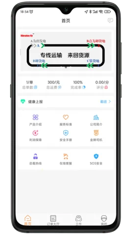 ���˾����2026���ذ�װ