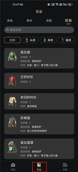 ����������2026�ٷ����°汾