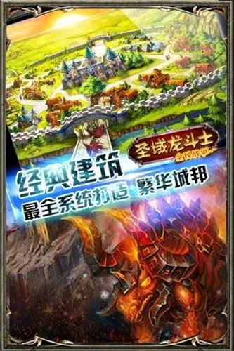 ʥ������ʿ2026���ذ�װ