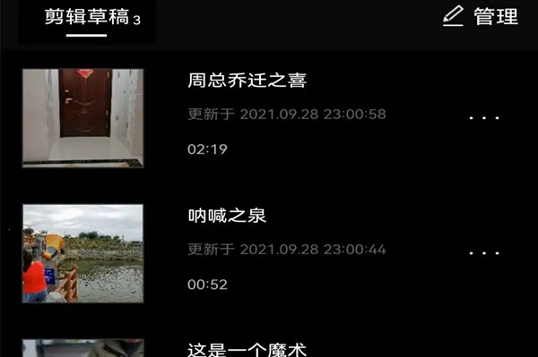 ��Ӧ��׿���ֻ���